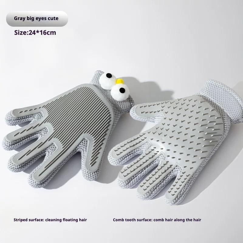 Pet Grooming Gloves for Effortless Cleaning and Massage